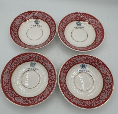 Snowbone China Set Of 4 Desert Plates Or Saucers, Curved, Good Condition