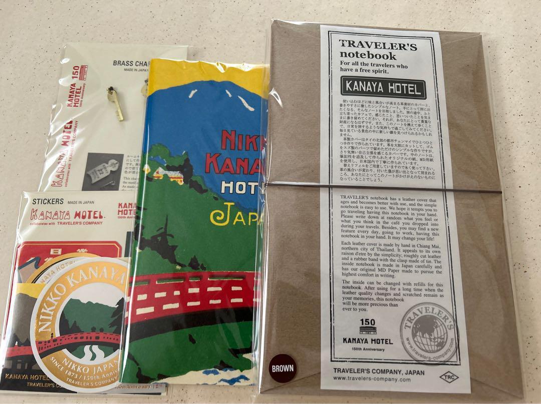 「KANAYA HOTEL × TRAVELER’S COMPANY」 Traveler's Notebook Kanaya Hotel Limited Traveler's Company