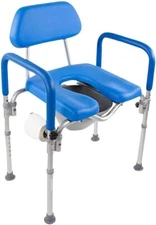 Dignity Ultra-Premium Padded Commode/Shower Chair. 