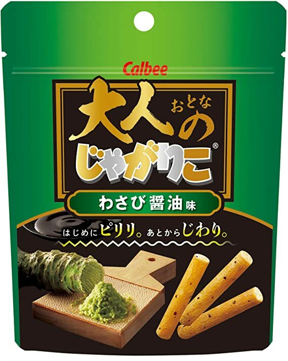 Japón popular bocadillo adulto Jagarico Wasabi salsa de soja sabor 38g x 12 b...