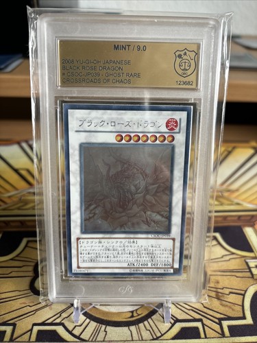 Yugioh Black Rose Dragon CSOC-JP039 Ghost Rare | 2008 | Holo | PSA 9 Mint - Bild 1 von 5