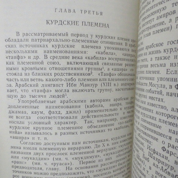 Picture 7 of 10