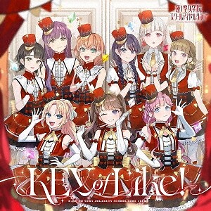 Love Live! Hasunosora Jogakuin School Idol Club 4th single  gKEY of
