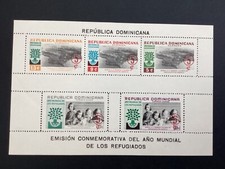 ICOLLECTZONE Dominican Republic B31-33, CB19-20 XF NH (B100)
