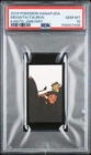 2013 POKEMON HANAFUDA KANTO JANUARY MEOWTH/TAUROS PSA 10