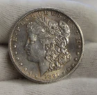 1891 S US Morgan Silver Dollar $1 AU (Polished)