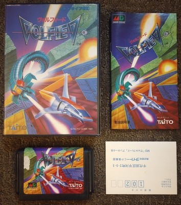 Volfied (Sega Mega Drive) MD/Genesis Ultimate Qix, complete, CIB, US seller