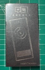 New Muama Enence Instant Two-Way Translator Sealed in Box 