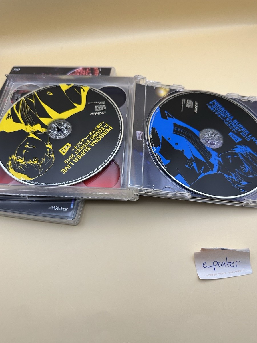 Persona Super Live P-Sound Street 2019 Bluray And CD | eBay