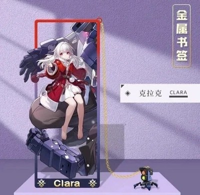 AUSWAHL | Honkai Star Rail Metall + Kette Goddess Story Waifu Karte Cards Pick