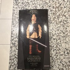 Sideshow Star Wars Ki-Adi-Mundi Order of the ...