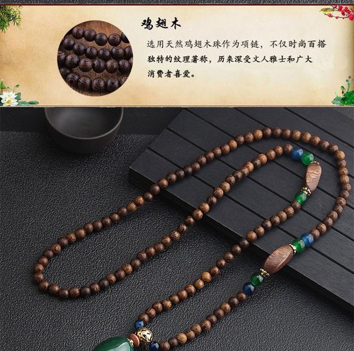 1Pc Retro Ethnic Style Sweater Chain Buddha Bead Necklace Accessories Pendant - Picture 2 of 2
