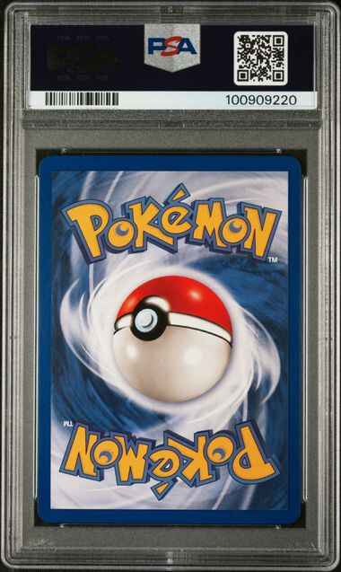 PSA 10 Eevee JR Stamp Rally Black Star Promo #11 Pokémon PSA 10 Eevee JR Stamp Rally Black Star Promo #11 Pokémon