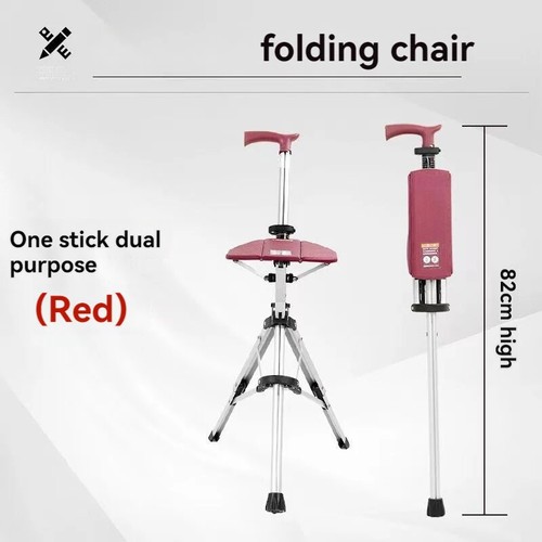 Portable Seat Chair Cane Cane Walking Stick Cane Stool with Stool Crutch Folding - Picture 13 of 13
