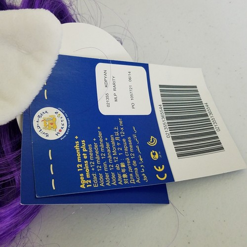 MLP Build A Bear My Little Pony Rarity Plush Unstuffed NWT Tags Diamond Cutie - Picture 4 of 4