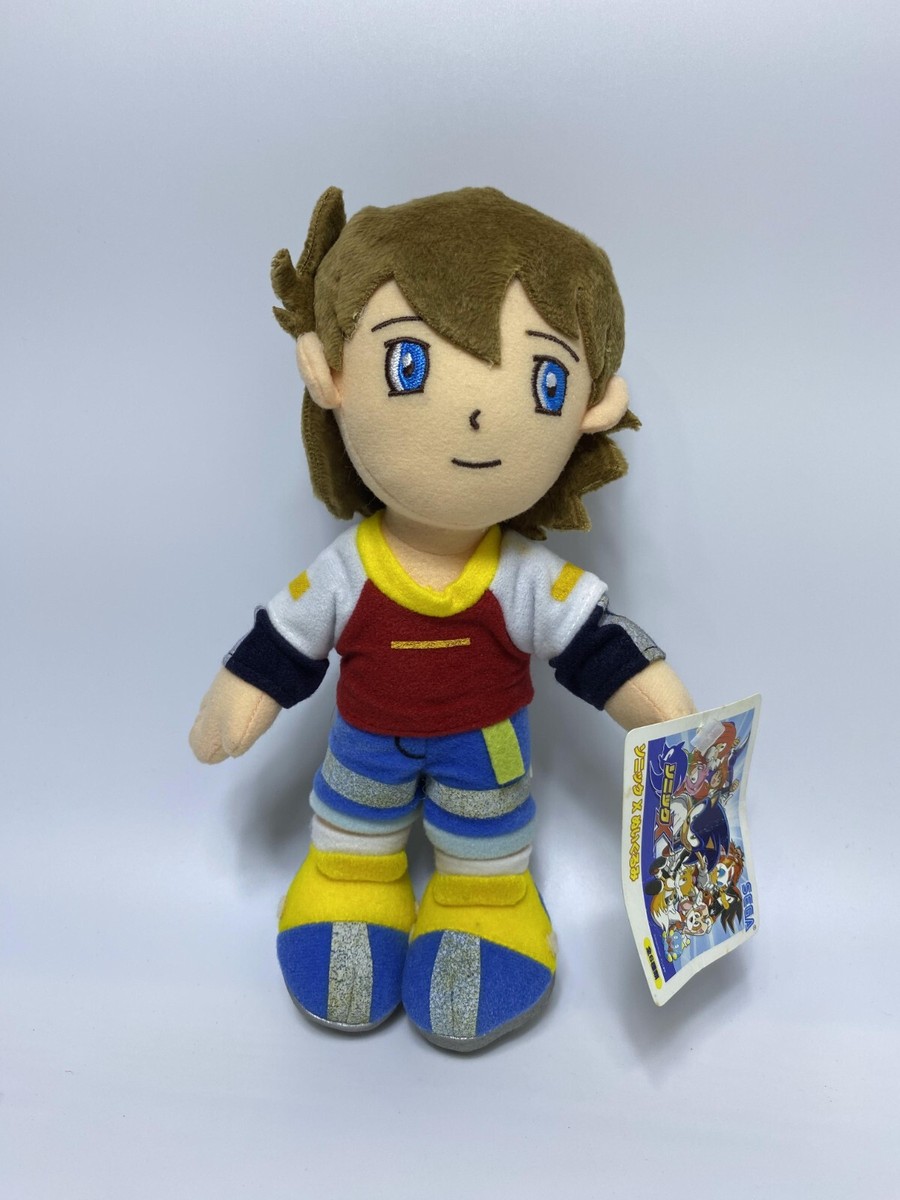 Rare Chris Plush 8.5
