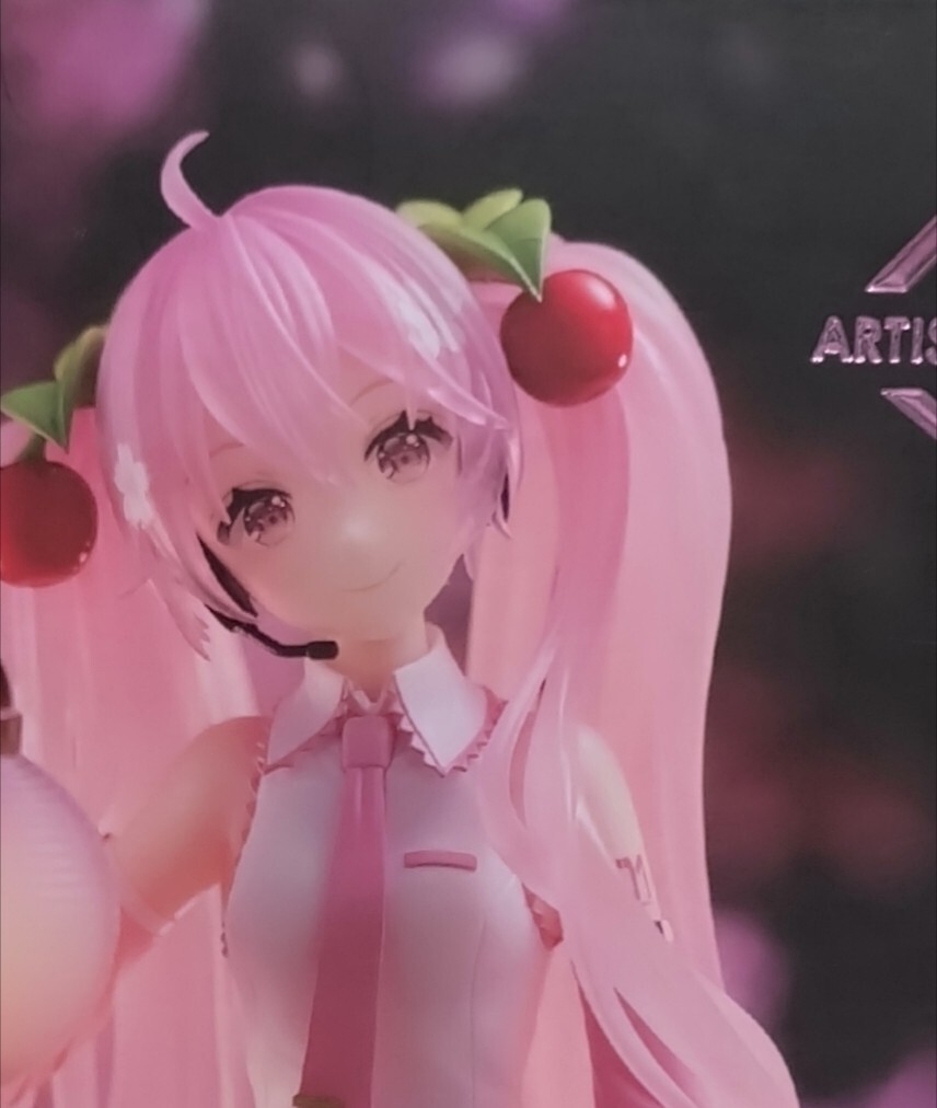ミク Hatsune Miku Project Diva Mega 39's - Hatsune Miku