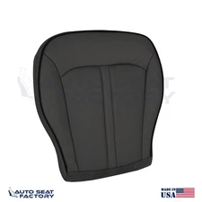 2011 - 2015 Lincoln MKX Perforated PASSENGER Bottom Black Vinyl Seat Cover