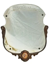 Antique Art Deco Era 1930s Painted Gesso Etched Glass W Couple Wall Mirror 28x22