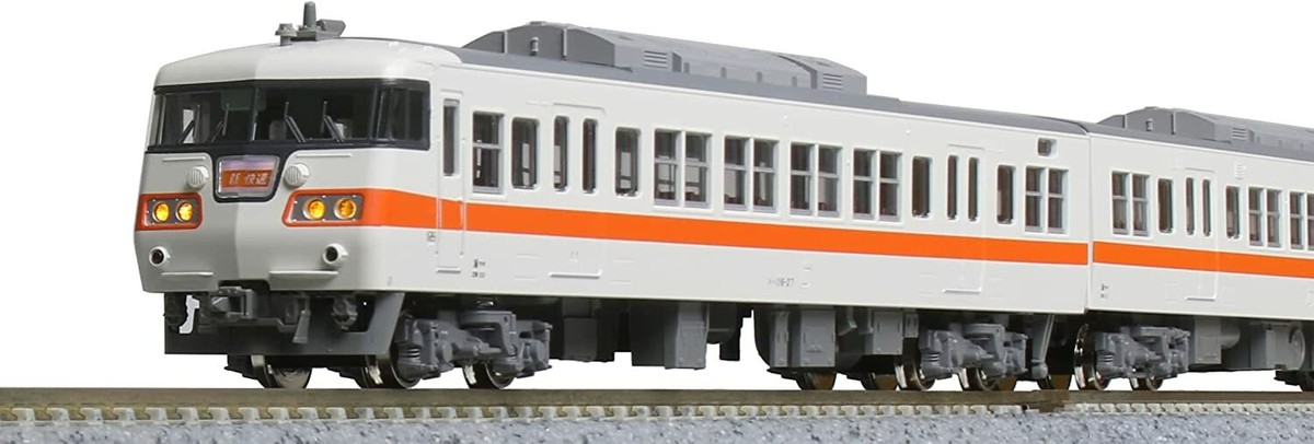 KATO N Gauge Series 117 Central JR Color 4-Car Set B 10-1710