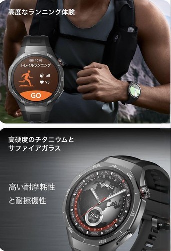 Montre connectée Huawei Watch GT 5 Pro 46 mm NOIRE AMOLED Bluetooth iOS Android d'occasion - Photo 9 sur 15