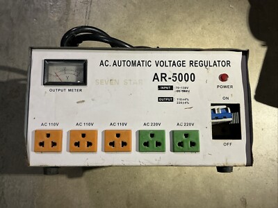 Duetz AC. Automatic Voltage Regulator AR-5000 117-9005 5963-01-398-3897 62445