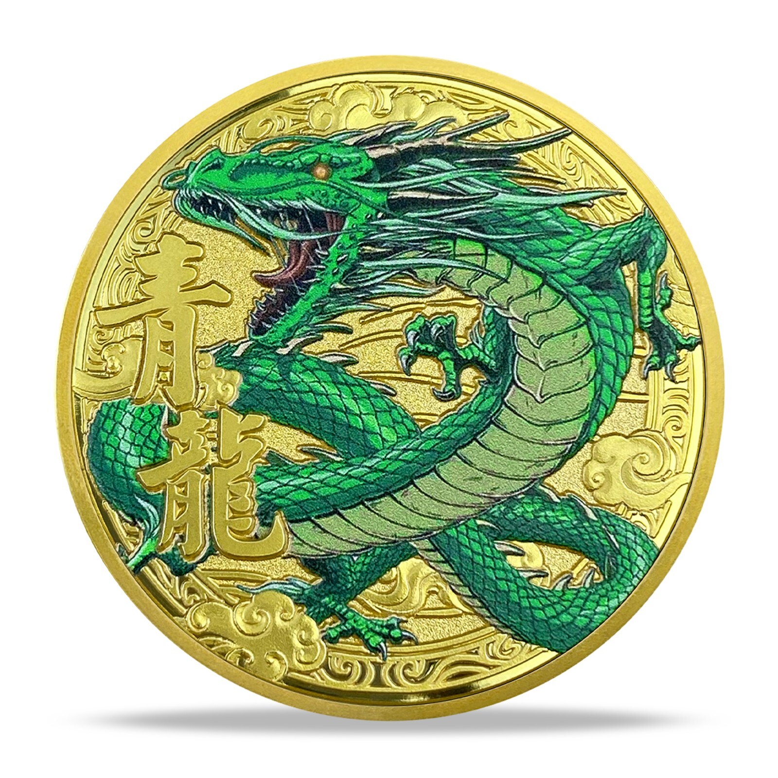Mythical Beast Lucky Challenge Coin Lottery Ticket Novelty Coins Azure Dragon