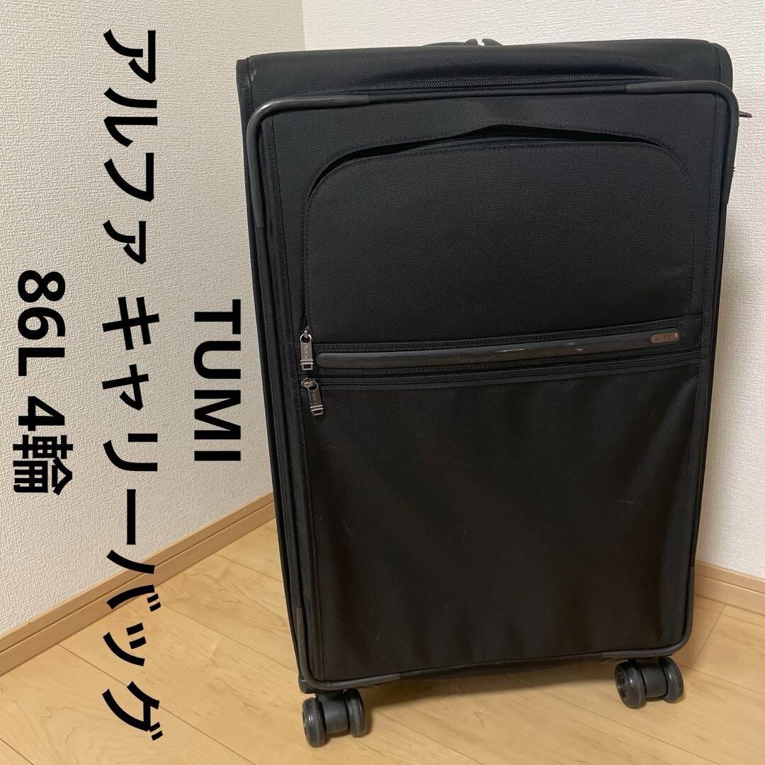 TUMI ALPHA 22020D4 スーツケース キャリーバック 旅行バッグ 2025年最新】TUMI 22020D4の人気アイテム - メルカリ
