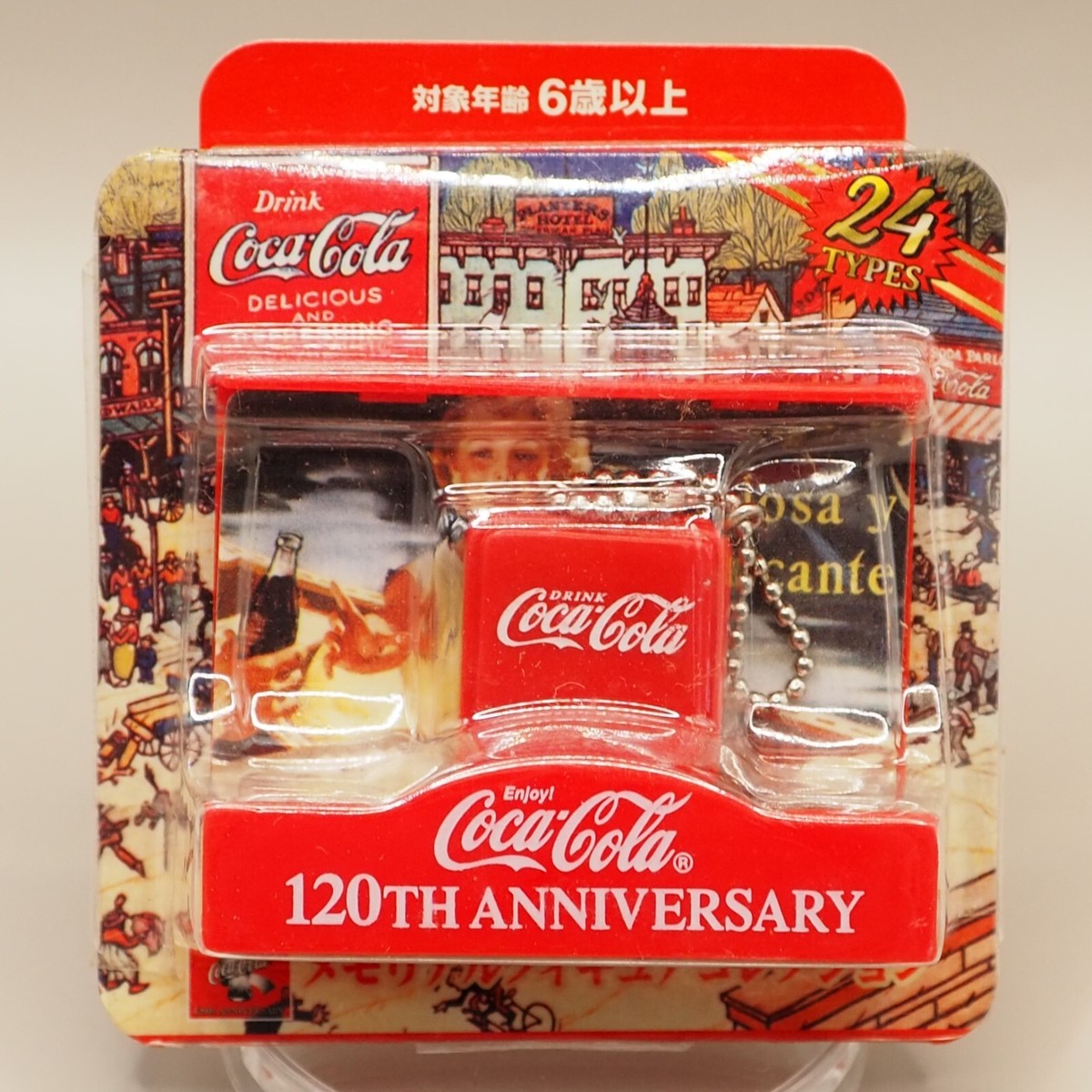 コカコーラ120thANNIVERSARY Coca Cola Memorial Figure Collection 120th Anniversary