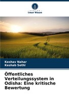 Keshav Nahar (U. A.) | ÖFfentliches Verteilungssystem In Odisha: Eine...
