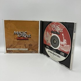 Magic Carpet Sega Saturn SS