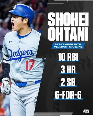 SHOHEI OHTANI 50/50 GAME (6-6 ~3HR's ~10RBI) FULL TICKET 9/19/2024