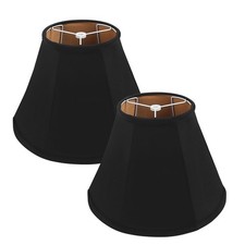 KD Lamp Shades Set of 2, Slubbed Fabric Lamp Shades for Table Lamps Medium La...