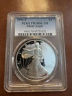 1996 P $1 American Silver Eagle .999 Fine 1oz Silver Proof PCGS PR70 DCAM Coin