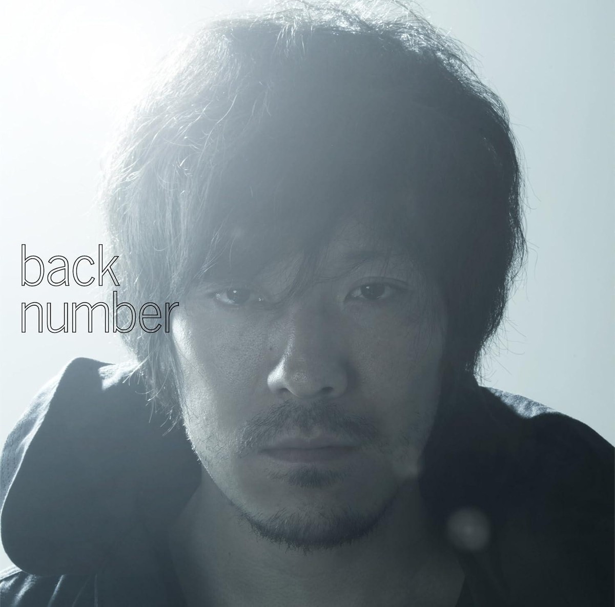 CD Takaneno Hanakosan Japan back number Music (CD1) UMCK-5434