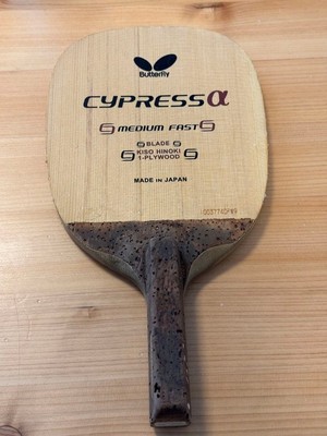 Butterfly CYPRESS α Cypress Alpha Japanese style pen holder