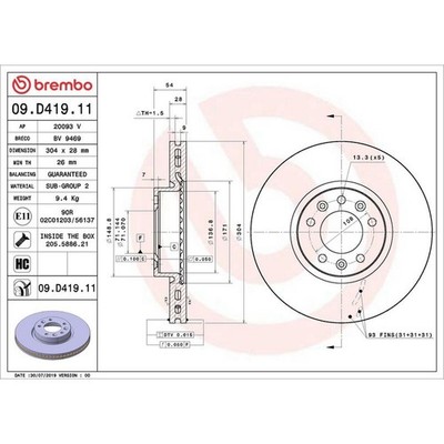 Brembo Prime Line UV Coated Vented Brake Disc 09.D419.11 - High Quality
