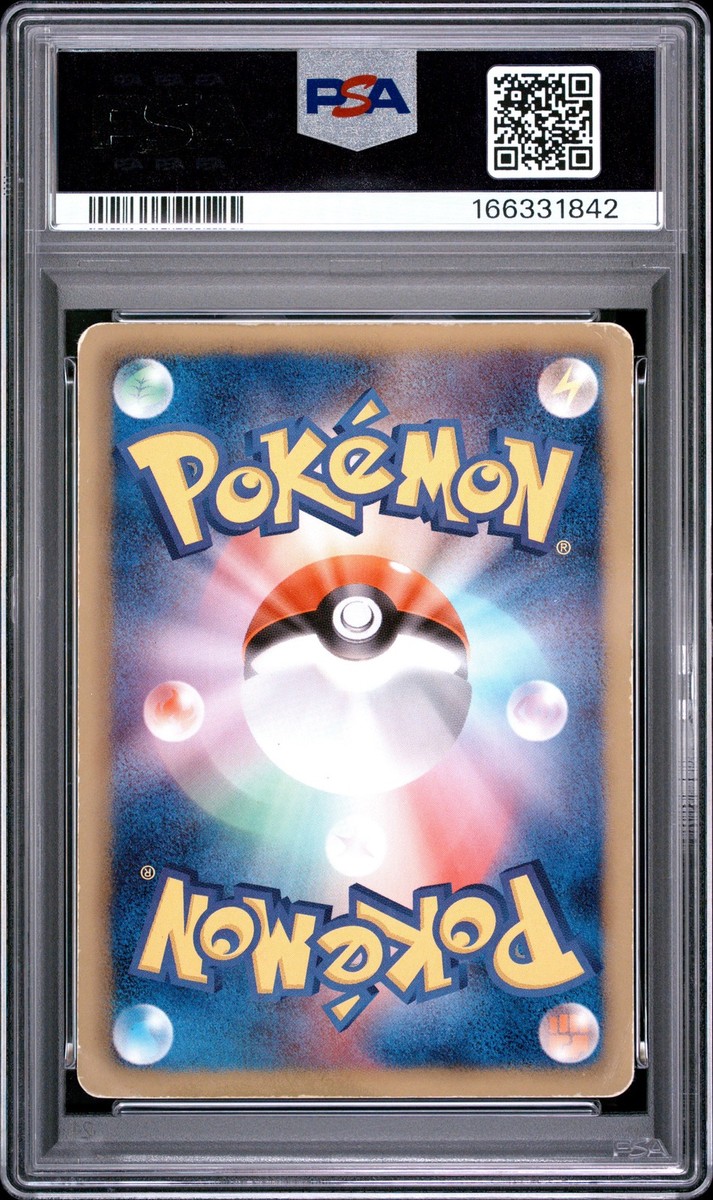 Pikachu - 151/BW-P 151/BW-P BW-P Promotional cards Regular