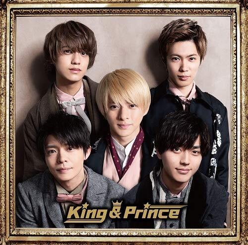 King & Prince - 3zokidさん専用  King & Prince Made in King & Prince-S/T [TYPE-B]-JAPNA 2 CD Ltd/Ed Japan | eBay