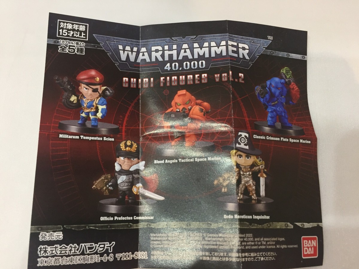 WARHAMMER 40K チビフィギュア01 全種コンプセット+α WARHAMMER40,000 CHIBI FIGURES SERIES 1｜ガシャポン