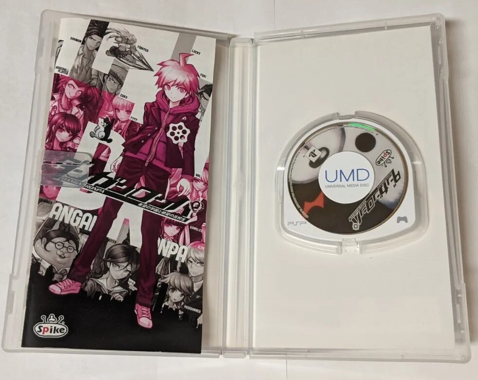 Danganronpa: Trigger Happy Havoc [Sony PSP - ULJS-00438] | eBay