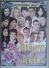 Zvezde Granda - Edicija 1: Hitovi  GRAND PRODUCTION 2009 EX-/EX