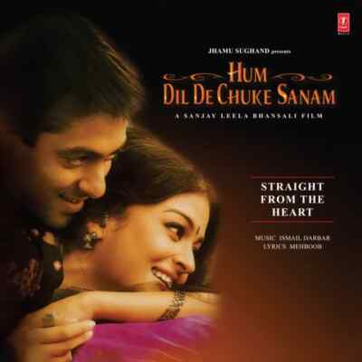 Hum Dil De Chuke Sanam LP Vinyl Record Ismail Darbar Bollywood Hindi Indian Mint