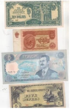 (4) Banknotes from Evil Empires