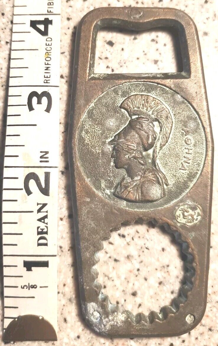 Picture 2 of 8