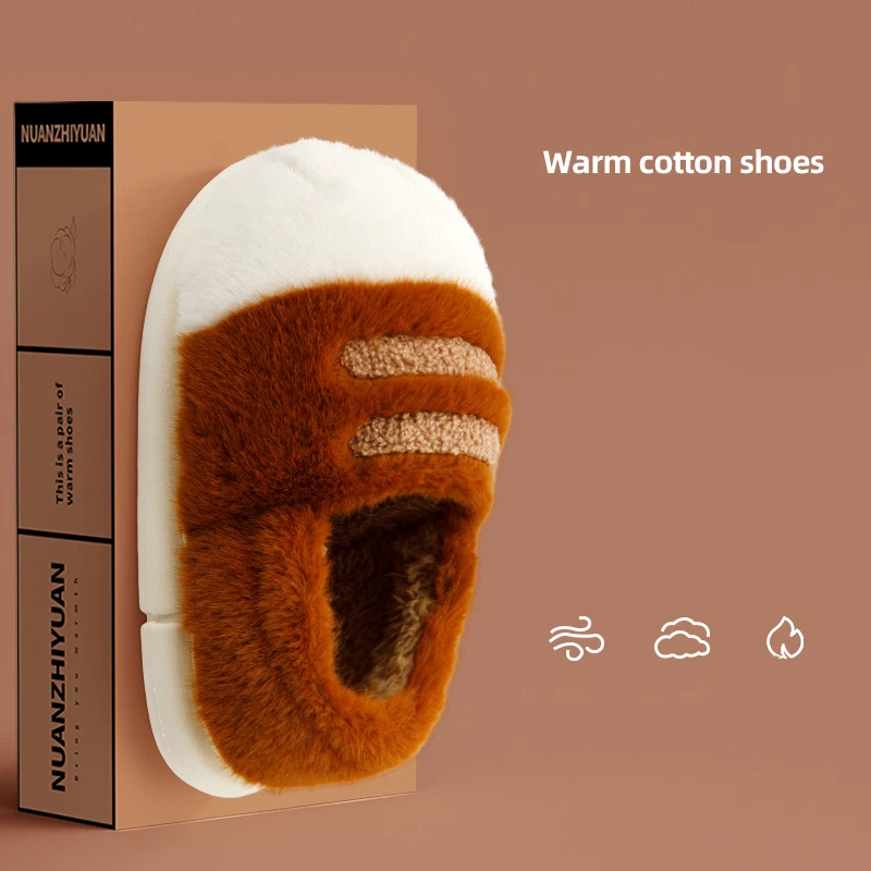 Zapatillas de felpa con pata de gato, lindas pantuflas de pies de gato con suelas antideslizantes pantuflas difusas Foto 2 de 4