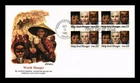 Dr Jim Stamps Help End World Hunger Block First Day Cover Fleetwood Cachet