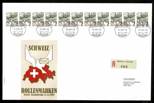 SG57 SWITZERLAND 1991 Registered FDC definitive issue 45c strip of 11