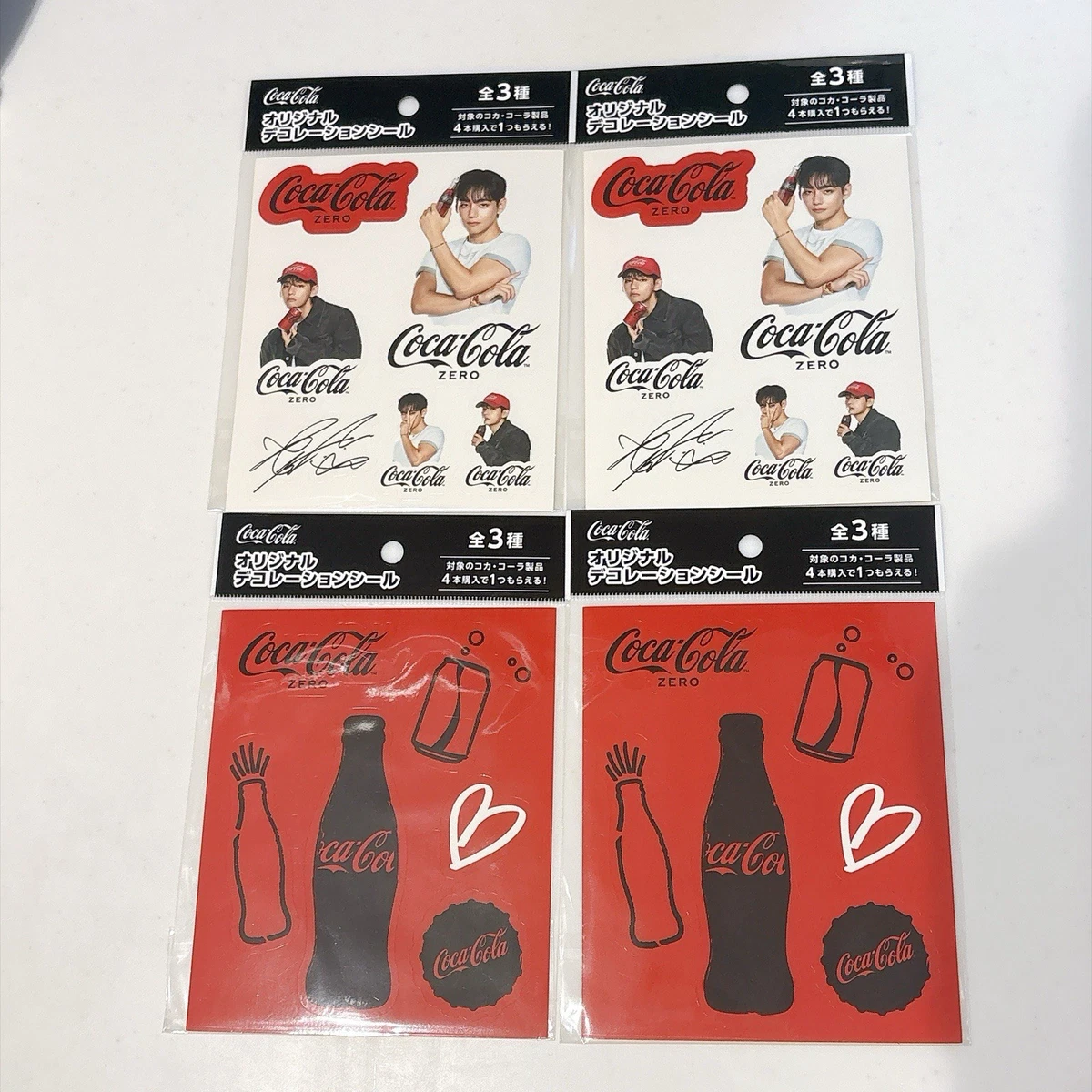 25+ BTS Stickers for sale | Updated Oct 2026