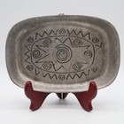 Vtg Wilton Armetale Reggae Bread Tray 9" Cast Aluminum Alloy Tribal Design '80s